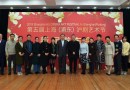 第5届上海（浦东）沪剧艺术节12月6日开幕，上海沪剧院新址将揭开