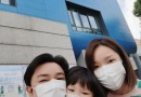 港媒曝王祖蓝卖香港豪宅 持有6年账面获利近千万