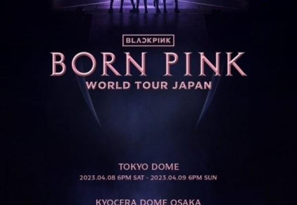 BLACKPINK时隔3年举行日本巡演 海报正式公开