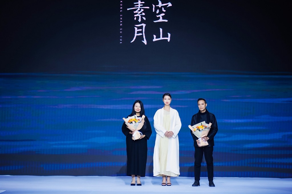 中国西部高定周品牌发布大秀 秀出东方美韵 彰显文化精髓