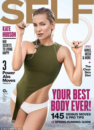 凯特哈德森登《SELF》杂志封面 畅谈健身秘诀